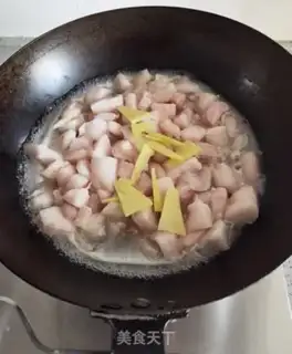 Make Get the pig oil step 4