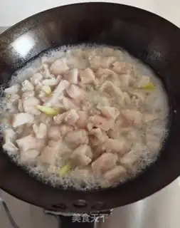 Make Get the pig oil step 5