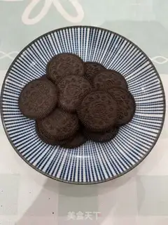 Make Oliomus cake step 1