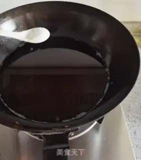 Make Get the pig oil step 8