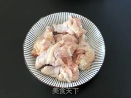 Make Fry chicken step 0
