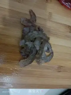 Make Mustard shrimp dumplings step 1