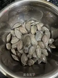 Make The Juicy Armour step 0