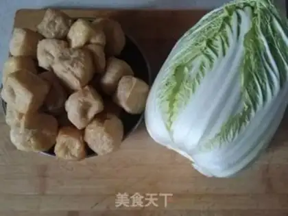 Make Soy sauce tofu step 0