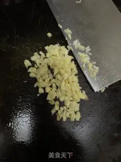 Make The Juicy Armour step 1