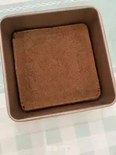 Make Oliomus cake step 7