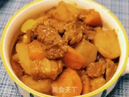 Make Curry potato beef step 30