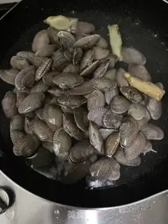 Make The Juicy Armour step 4