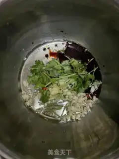 Make The Juicy Armour step 5