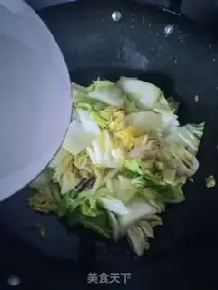 Make Soy sauce tofu step 5