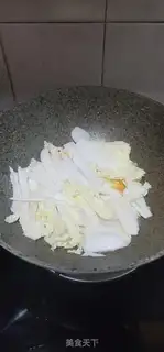 Make Soy sauce and egg soup step 5