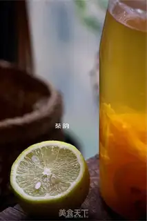 Make Orange tea step 4