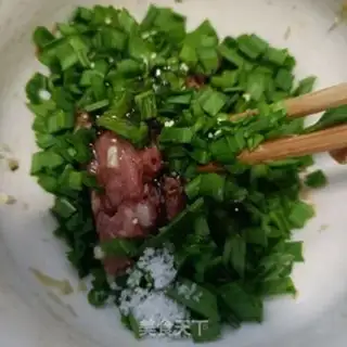 Make Garlic pie step 5