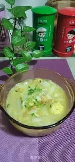 Make Soy sauce and egg soup step 10