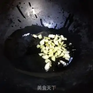 Make I