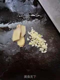 Make Pretzels step 1