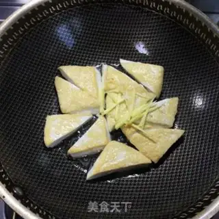 Make Mock and Gin and Tofu step 0