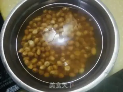 Make Cooking peanut rice step 0