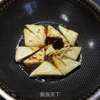 Make Mock and Gin and Tofu step 1