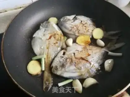 Make Red-burned mackerel step 3