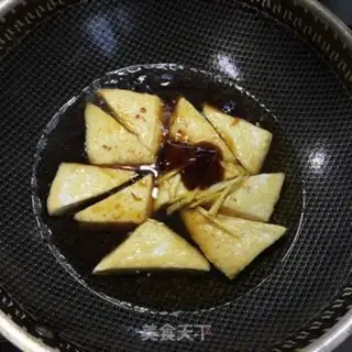 Make Mock and Gin and Tofu step 2