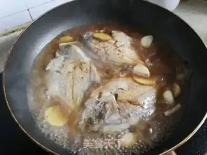 Make Red-burned mackerel step 4