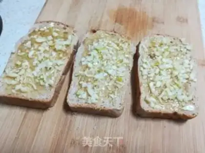 Make Garlic bread step 3