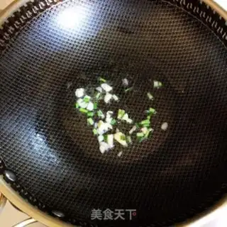 Make Tomatoes and tofu soup step 0