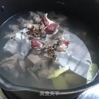 Make Curry curry curry step 4