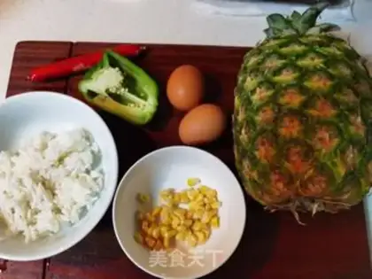 Make Pineapple rice step 0
