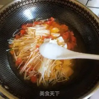 Make Tomatoes and tofu soup step 3