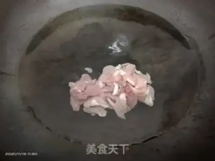 Make Raw powder step 0