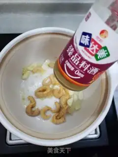 Make Tomato fishballs, gill mushroom fans step 5