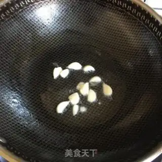 Make Garlic Cantonese step 0