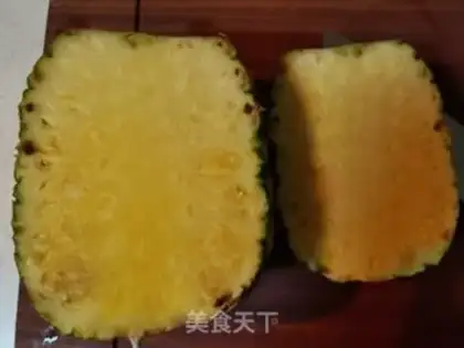 Make Pineapple rice step 2