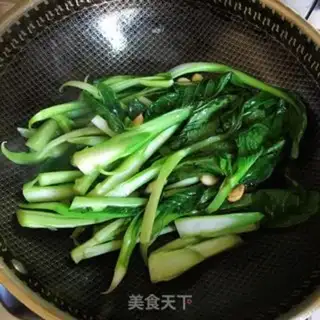 Make Garlic Cantonese step 1
