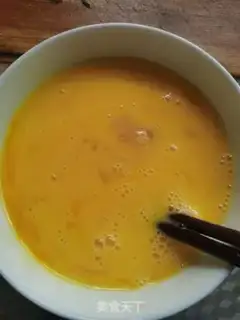 Make Salted yogurt step 0