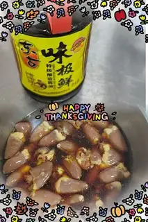 Make Microwave chicken heart step 0