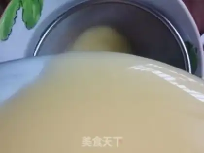 Make Salted yogurt step 2