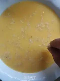 Make Salted yogurt step 3