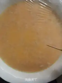 Make Salted yogurt step 4