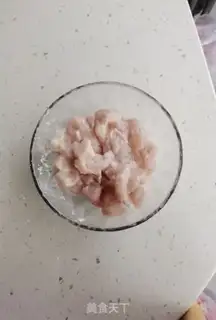 Make Miyagi chicken step 1