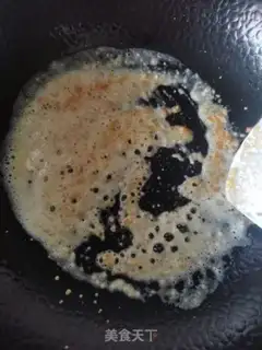 Make Salted yogurt step 6