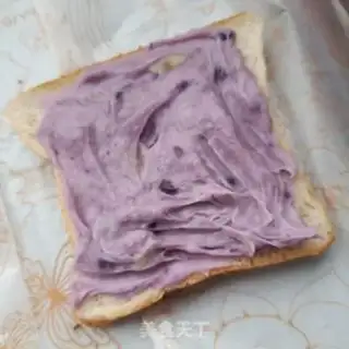Make Meat and egg mashed sandwiches step 11