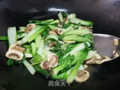 Make Green grass mushrooms step 5