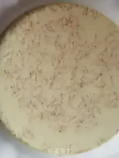 Make Salted yogurt step 7