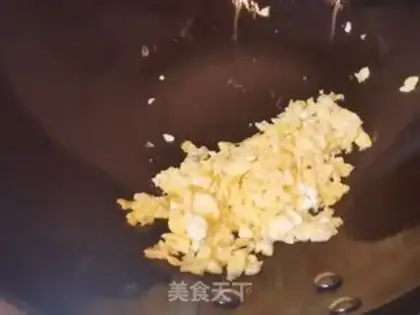 Make Pineapple rice step 9