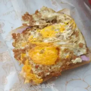 Make Meat and egg mashed sandwiches step 12