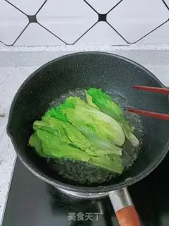 Make It
