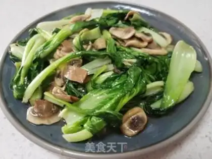 Make Green grass mushrooms step 6